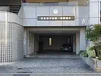 岡崎家庭教会（愛知県岡崎市）