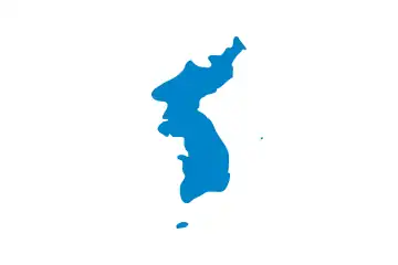 南北合同チーム