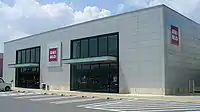 ユニクロの店舗例1（二代目の標準的なロードサイド店、福島県南相馬市・原町店）