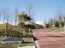 兵庫県立大学