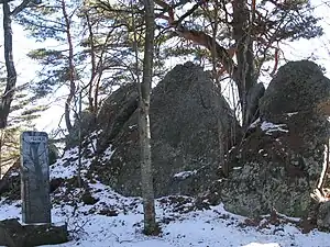 海ノ口城主郭部の巨石