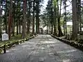 参道