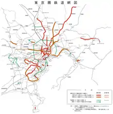 運輸政策審議会答申第18号の答申の付図「東京圏鉄道網図」（2000年）