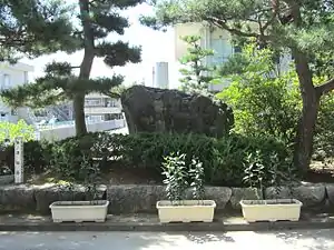 魚津城址(富山県魚津市立大町小学校跡地内)