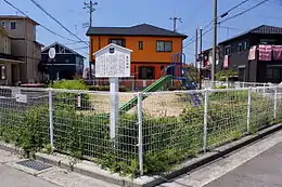 魚住城址