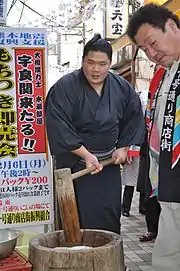 「熊本地震復興支援もちつき即売会」 笹塚十号通り商店街（2017年2月撮影）