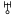 天王星の記号