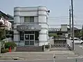 三室交番