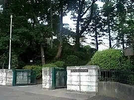 浦和西高校