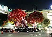 浦和レッズACL2007優勝時の浦和駅西口