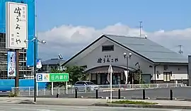 東根店