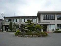 売木村役場