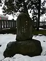 芭蕉の句碑