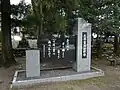 鵜坂河の歌碑