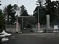 入口