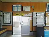 改札口付近（2007年6月）
