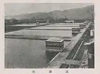 1930年代