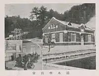 1930年代の送水ポンプ室、現在の資料館。
