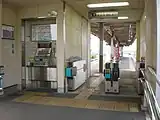改札
