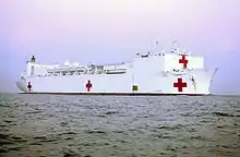 Navire hôpital USNS Comfort