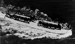 USS LSM-437, of the LSM-1 Class, while underway after World War II
