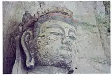 古園石仏群大日如来像（仏頭）