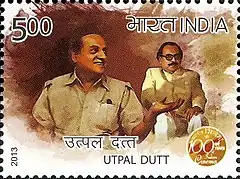 Utpal Dutt