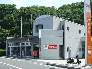 内海郵便局(広島県)