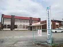 校舎
