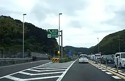 宇和島南インターチェンジ