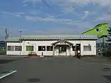 東口旧駅舎（2009年8月）