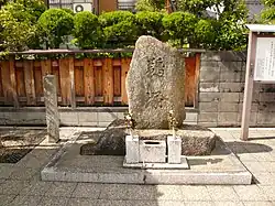 鵜塚