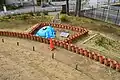 造出