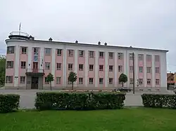 役場