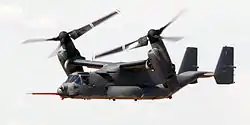 V-22 オスプレイの試験機。赤いブームの先端