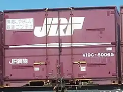 80000番台 V19C-80065