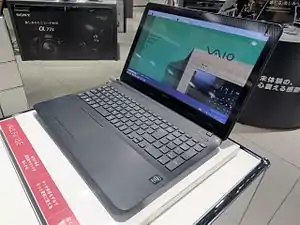 VAIO Fit 15E(VAIO株式会社に移管後のもの)