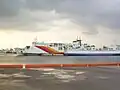 青森港フェリーターミナル
