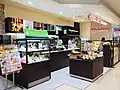 ヴィ・ド・フランス エクスプレス 長岡店