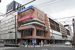VITS TOYOTA TOWN（2016年（平成28年）10月）