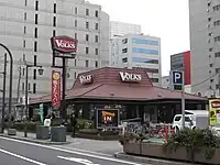 フォルクス江坂店(大阪府吹田市)