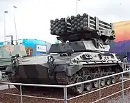 VCLC 160mm自走ロケット砲