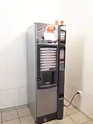ロシアのカップ式コーヒー自販機（2011年11月）