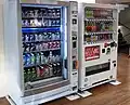 飲料の自販機（関西大学）