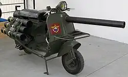 右舷側