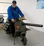 人が乗った状態