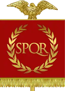 ローマ帝国の国旗