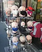 パンデミック防止用の展示