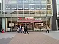 ヴィ・ド・フランス・ダイニング 秋葉原店