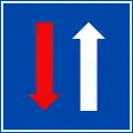 406：対向車よりも優先